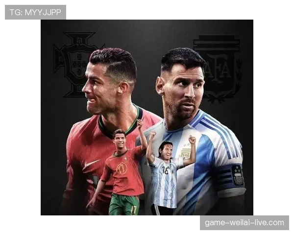 C罗与梅西进攻频率分化：单点驱动与多点参与的战术演进