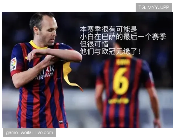 巴尔韦德的防守能力是否被高估?——从覆盖效率与战术角色看其真实防守贡献 巴尔韦德的防守能力是否被高估?——从覆盖效率与战术角色看其真实防守贡献