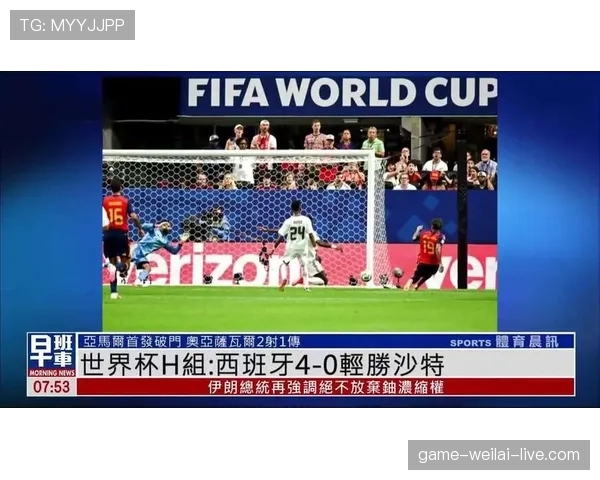 沙特世界杯进攻数据:H组三场比赛进球偏少 沙特世界杯进攻数据:H组三场比赛进球偏少